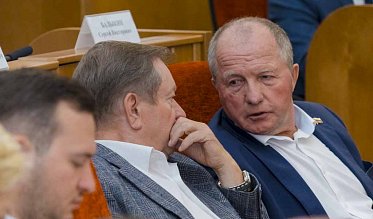 30-е заседание Законодательного Собрания Оренбургской области VII созыва